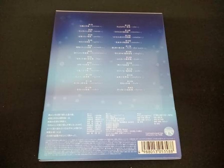 Ｋａｎｏｎ　コンパクト・コレクション（京都アニメーション版）（Ｂｌｕ－ｒａｙ　Ｄｉｓｃ） Amazon.co.jp: (杉田智和／堀江由衣) 帯あり Kanon コンパクト